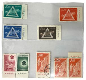 Oriental Stamp Collection