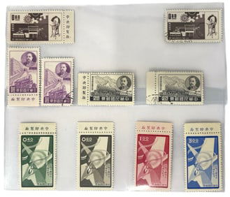 Oriental Stamp Collection