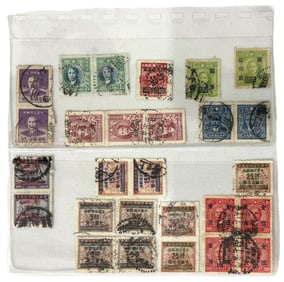 Oriental Stamp Collection