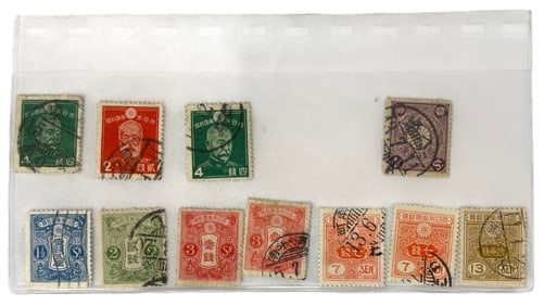 Oriental Stamp Collection