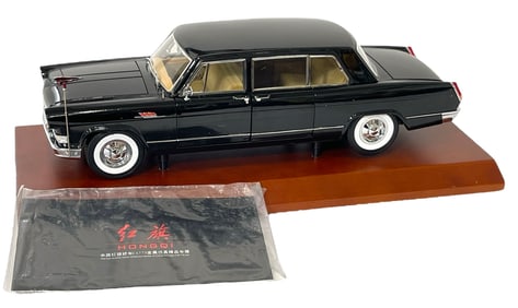 Hongqi CA 770 Model Car