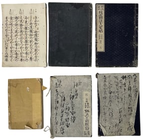Oriental Book Collection