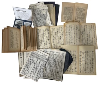 Oriental Book Collection