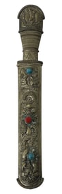 Ceremonial Dagger