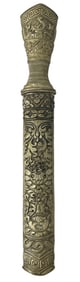 Ceremonial Dagger