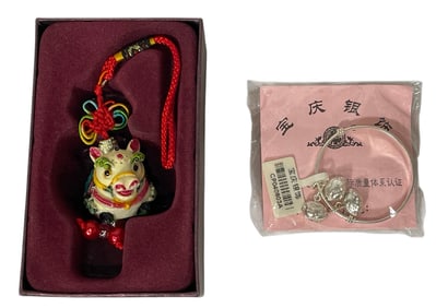 Keychain and Bracelet