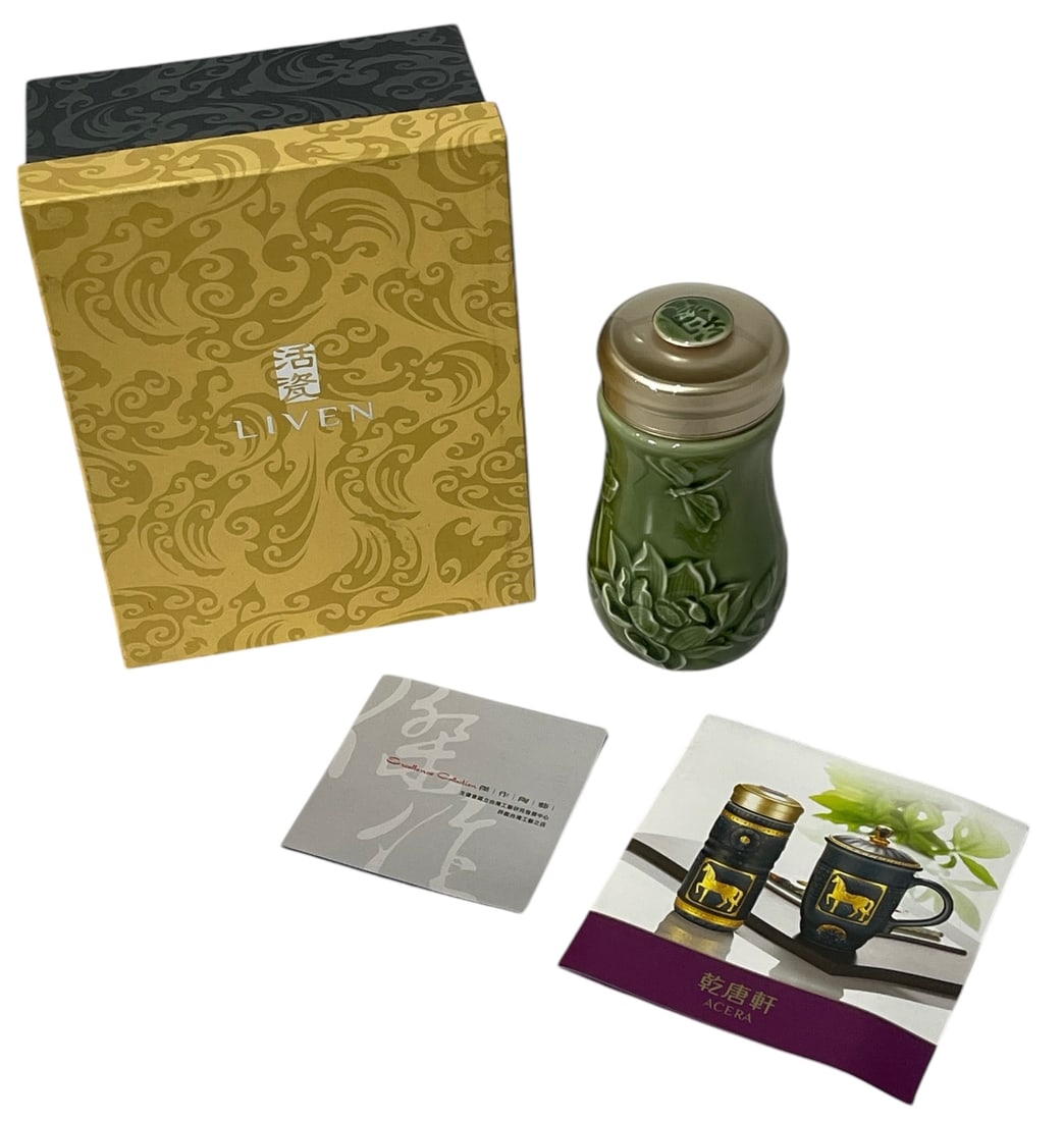 Acera Liven | Dragonfly on Lotus Tumbler: Acera Liven | Dragonfly on Lotus Tumbler