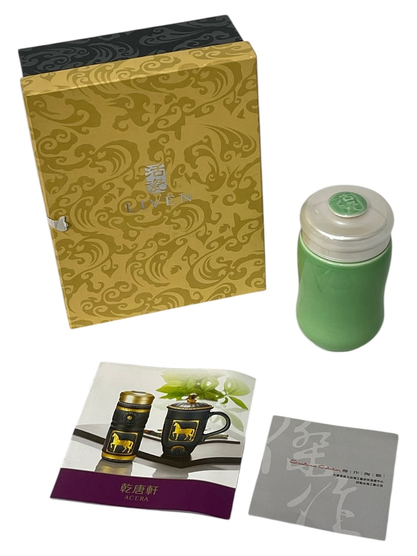 Acera Liven | Tumbler: Acera Liven | Tumbler