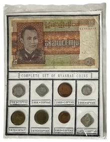 Complete Set of Myanmar Coins