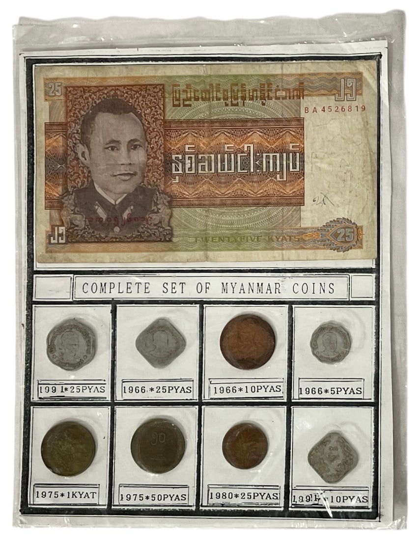 Complete Set of Myanmar Coins: Complete Set of Myanmar Coins