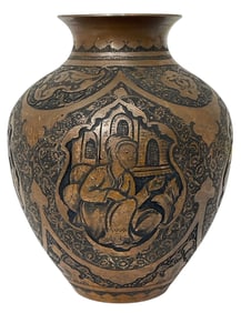 Persian Embossed Copper Vase