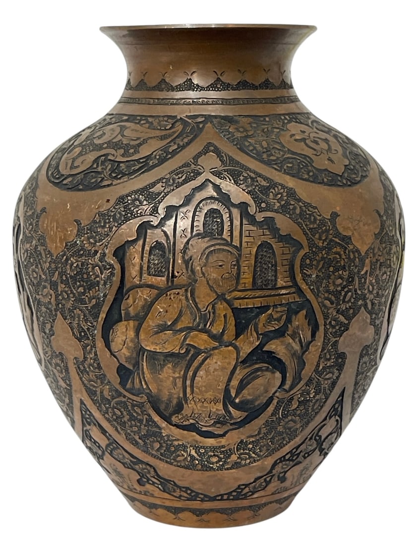 Persian Embossed Copper Vase: Persian Embossed Copper Vase