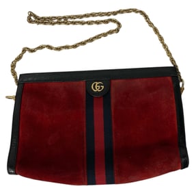 Gucci Small Suede Ophidia Chain Shoulder Bag