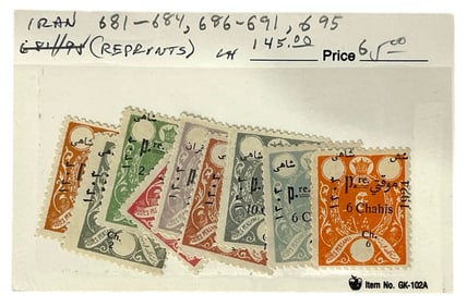 Iran Stamp Collection