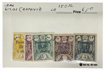 Stamp Collection