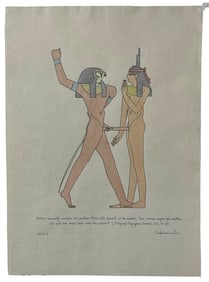 Erotic Adult Artwork by Oscar Reutersvard | no coa