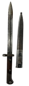 French Bayonet Knife with Cover