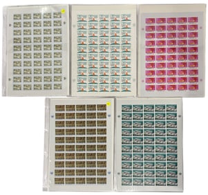 Stamp Collection