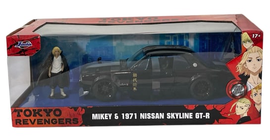 Tokyo Revengers | Mikey and 1971 Nissan Skyline GT R
