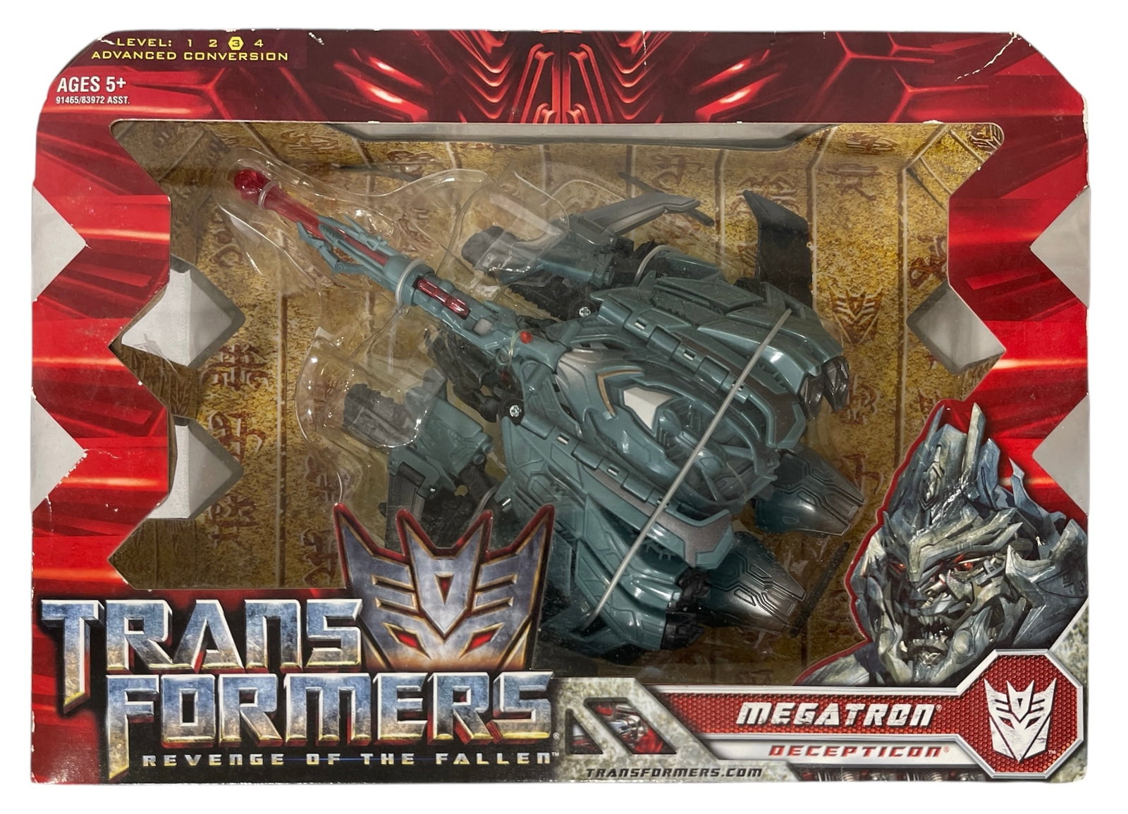 Transformers | Action Figure | Megatron Decepticon (1 of 2)