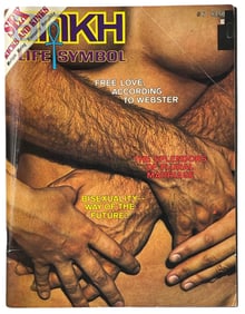 Erotic Adult Magazine Collection
