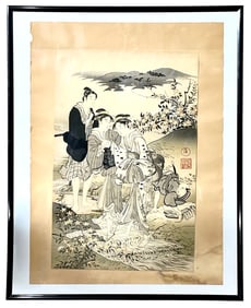 Two Women and a Boy by Katsushika Hokusai | Woodblock Print