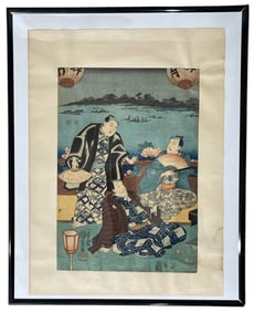 Japanese Woodblock Print