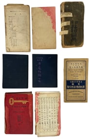 Japanese Book Collection