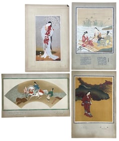 Japanese Woodblock Print Collection