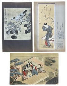 Japanese Woodblock Print Collection
