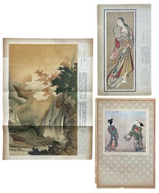 Japanese Woodblock Print Collection
