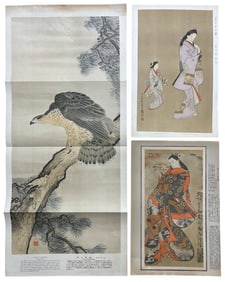 Japanese Woodblock Print Collection