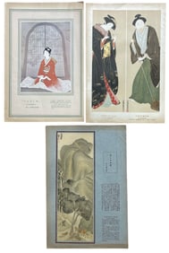 Japanese Woodblock Print Collection