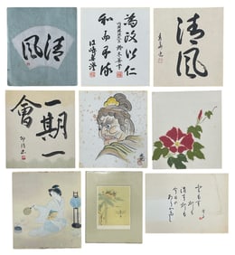 Japanese Artwork Collection