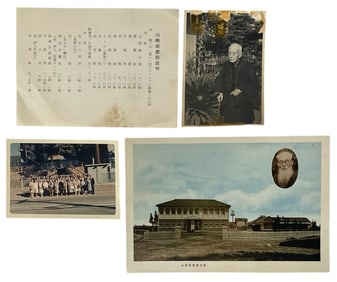 Japanese Postcard Collection