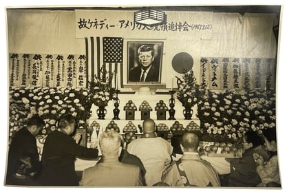 John F Kennedy Funeral | Photo