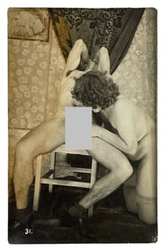 Erotic Adult Postcard