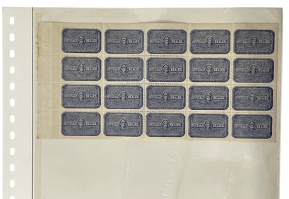 United States Postal Service Stamp Collection