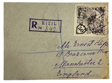 Vintage Envelope With Stamp and Postal Stamp