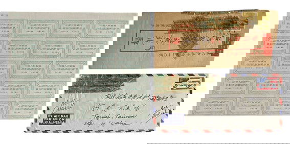 Stamp Collection