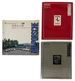 Porsche and Ferrari Magazine Collection