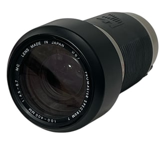 Promaster Lens | Made in Japan