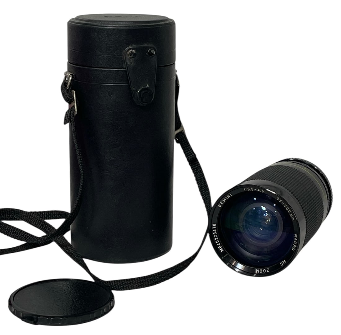 Gemini Lens | Make in Japan: Cameras are being sold as-is | They have not been tested for functionality