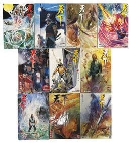 Anime Comic Book Collection