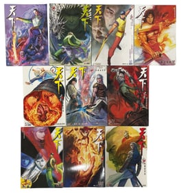 Anime Comic Book Collection