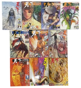 Anime Comic Book Collection