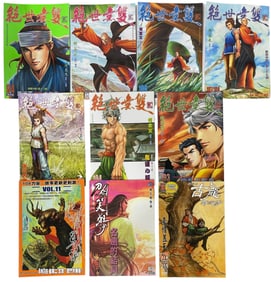Anime Comic Book Collection