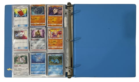 Pokemon Trading Card Collection | 180 pc.