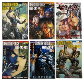 Anime Comic Book Collection