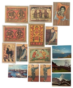 Vintage Asian Postcard Collection